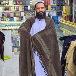 کیس افغانی | پتو افغانی المبارک قهوه ای مات