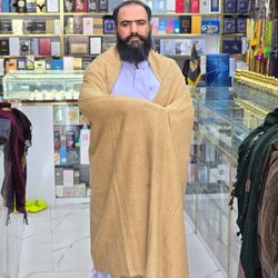 کیس افغانی | پتو افغانی المبارک رنگ کرمی مات