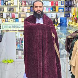 کیس افغانی | پتو افغانی المبارک رنگ زرشکی براق