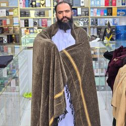 کیس افغانی | پتو افغانی المبارک رنگ قهوه ای موکا براق