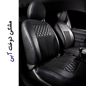 جلوه چرم و پارچه اسپایس