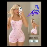 سرهمی اورال کبریتی   کد : 741