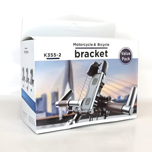 هولدر دوچرخه و موتورسیکلت مدل K355-2