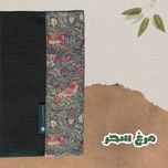 لباس کتاب طرح مرغ سحر سایز بزرگ