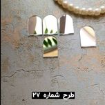 آینه پلکسی طرح گنبدی