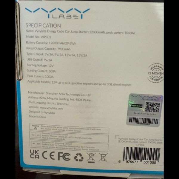 جامپ استارتر قدرتمند VyVylabs (وی وی لبز)