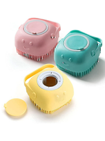 لیفت سیلیکونی مخزن دار