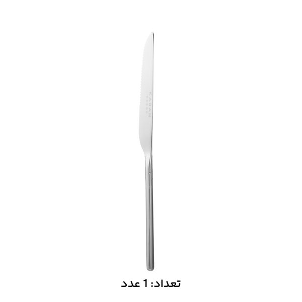 سرویس قاشق، چنگال و کارد استیل 146 پارچه 30 نفره کابان مدل 195