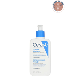 لوشن مرطوب کننده و آبرسان قوی سراوی      Cerave Moisturising Lotion
