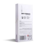 سرم آنتی پسوریازیس