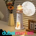 شب خواب مدل فانوس دریایی
