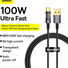 کابل شارژ USB به Type-C باسئوس مدل Baseus Explorer Series Fast Charging Data Cable 100W طول 1 متر