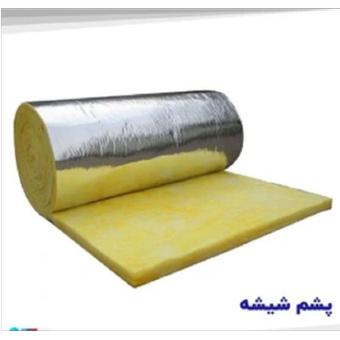 پشم شیشه 5 سانی رولی فویل دار 18 متری