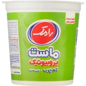 ماست کم چرب پربیوتیک رامک