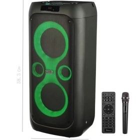 اسپیکر قابل حمل وریتی مدل V-PS2206