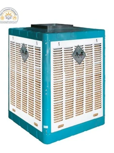 کولر آبی 6000 کوپال بالا زن پوشالی مدل KC60