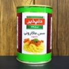 کنسرو سس ماکارونی با سویا