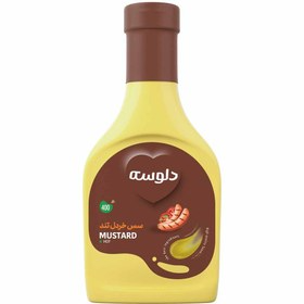 سس خردل ملایم