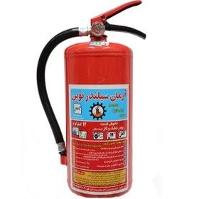 12 کیلویی پودری آرمان