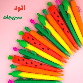 مداد نوکی  طرح سبزیجات بسته 48 عددی
