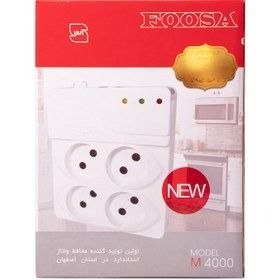 محافظ برق چهارخونه فوسا بدون ارت کابل 1/80