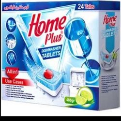 قرص ماشین ظرفشویی هوم پلاس مدل Lemon بسته 24 عددی