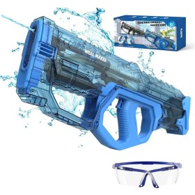 تفنگ آب پاش حرفه ای سایز بزرگ WEAL MAKER 32FT