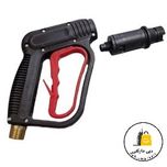 لنس و دسته تفنگی کارواش مدل  300 bar