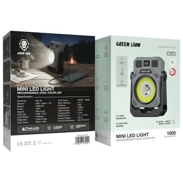 چراغ LED شارژی دورنگه گرین لاین