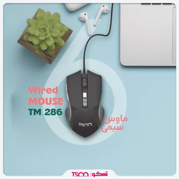 موس سیم دار تسکو مدل TM286