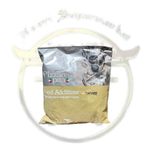 ادویه آویشن پیزارلا 400 گرم