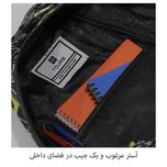کوله پشتی مدل PO-529841 به همراه جامدادی