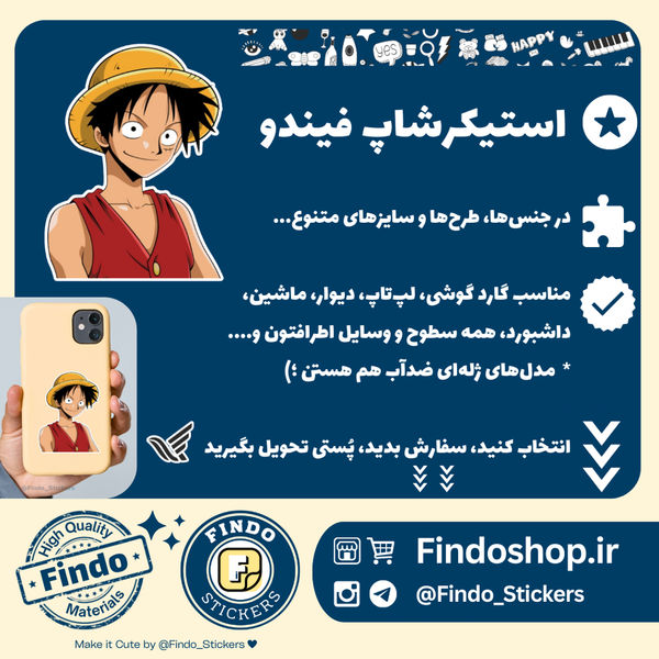 استیکر پسر انیمه‌ای3#🙎🏻‍♂️