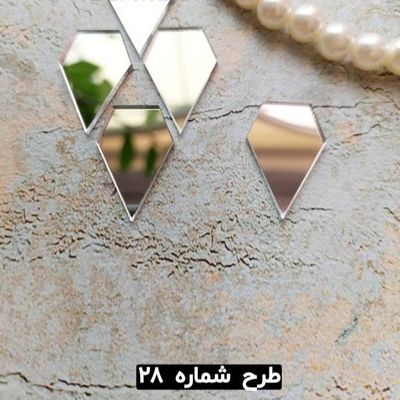 آینه پلکسی طرح الماسی