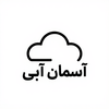 همه محصولات | فروشگاه اینترنتی آسمان آبی