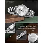 ساعت مچی عقربه‌ای کوارتز زنانه اسکمی مدل 1311 کد 02