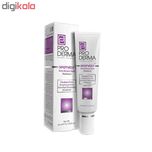 کرم ضد لک پرودرما سری Spotvest مدل Radiance حجم 20 میلی لیتر