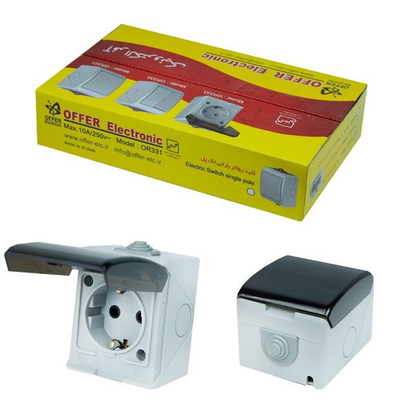 پریز برق ارتدار بارانی آفر الکترونیک