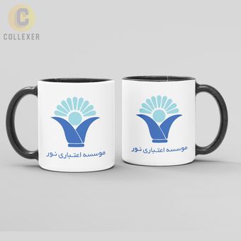 ماگ طرح بانک موسسه اعتباری نور | چاپ دوطرفه ماندگار | سفید، مشکی، حرارتی کد 01