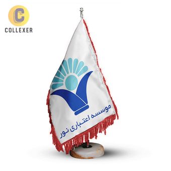 پرچم رومیزی بانک موسسه اعتباری نور (Noor Credit Institution) - ریشه تک (رنگ انتخابی) مخمل پایه سنگی