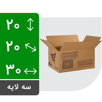 کارتن پستی سایز 4 سه لایه