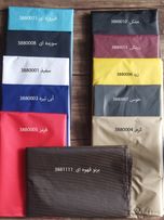 پیشبند شمعی (ضد آب)