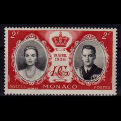 تمبر موناکو ازدواج سلطنتی 1956 کد 02