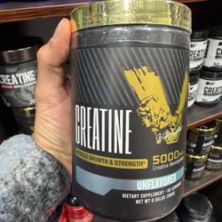 کراتین سری امضای ویکتور مارتینز وی‌ام‌آی اسپورتس (VMi Sports Victor Martinez Signature Series Creatine)