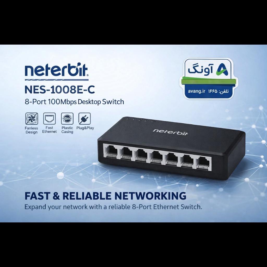دوربین مداربسته تحت شبکه یونی ویو مدل IPC2124LB-AF28K-DL