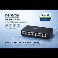 سوییچ 8 پورت 10/100 نتربیت NES-1008-E-C