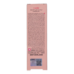 کرم لایه‌بردار آلفاتراست حاوی 10% AHA با حجم 30 میل