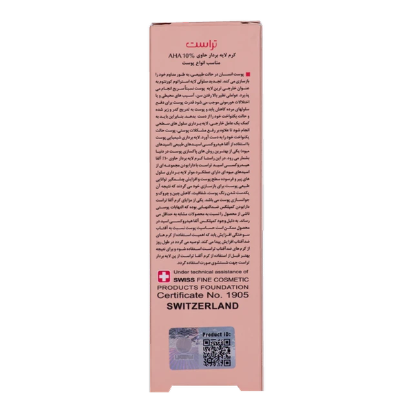 کرم لایه‌بردار آلفاتراست حاوی 10% AHA با حجم 30 میل
