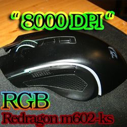 موس گیمینگ ردراگون M602-KS (7200dpi)