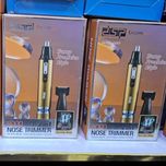 قبل خرید تماس بگیرید موزن دو کاره گوش و بینی دی اس پی مدل dsp-40007